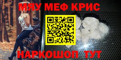 бутик Моздок
