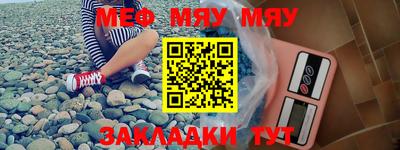 героин Мариинск