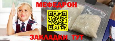 метадон Можга