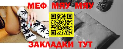 героин Мариинск