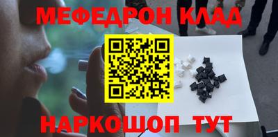 метадон Можга