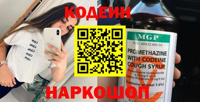 метадон Можга