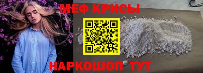 бутик Моздок