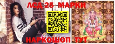 кокаин колумбия Малоярославец