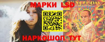 кокаин колумбия Малоярославец