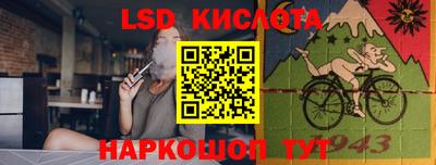 героин Малгобек