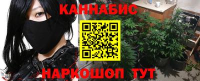 героин Мариинск