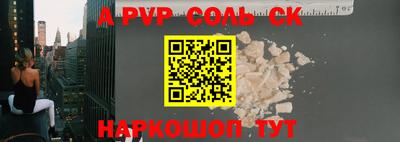 кокаин колумбия Малоярославец