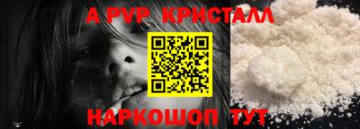 героин Малгобек