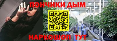 кокаин колумбия Малоярославец