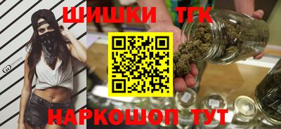 кокаин колумбия Малоярославец