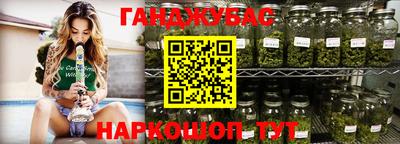 бутик Моздок