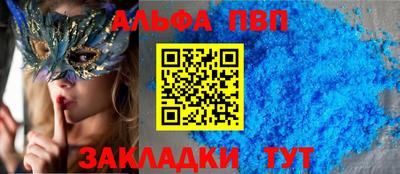 героин Малгобек