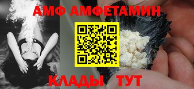 метадон Можга