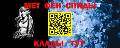 героин Малгобек