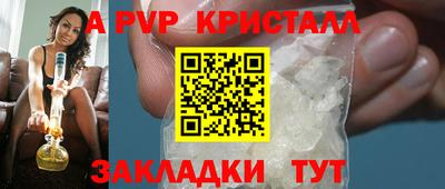 героин Мариинск