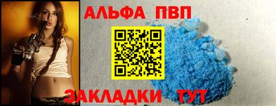 бутик Моздок