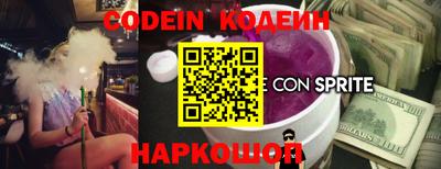 метадон Можга