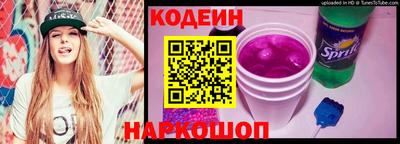 метадон Можга