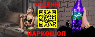 героин Мариинск