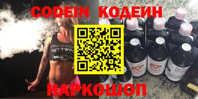 героин Мариинск