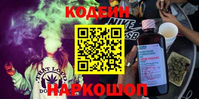 метадон Можга