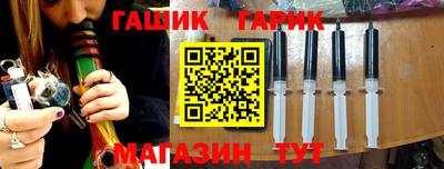 винт Можайск