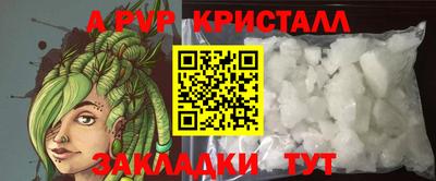кокаин колумбия Малоярославец